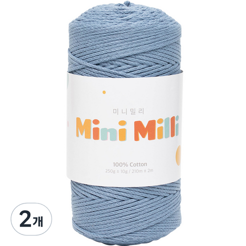 yarna 미니밀리 뜨개실 250g, 720 라이트인디고, 2개
