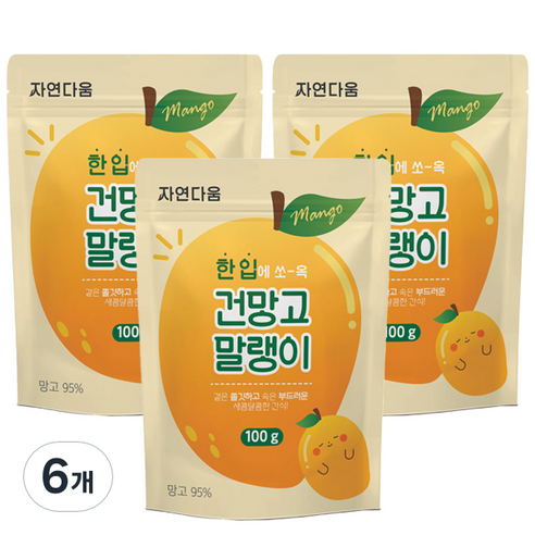자연다움 한입 건망고 슬라이스, 6개, 100g