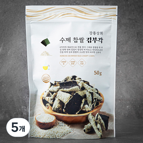 강릉상회 수제 찹쌀 김부각, 50g, 5개