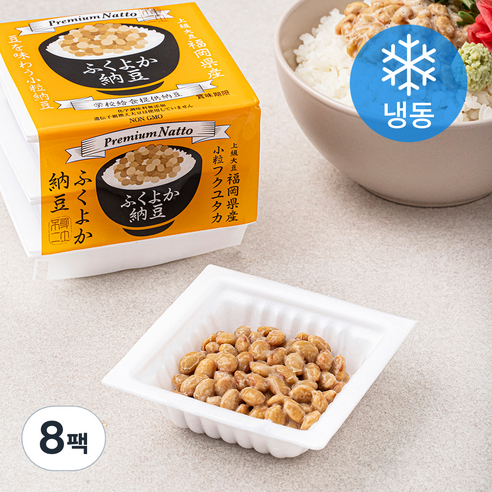 후쿠요카 낫또 (냉동), 44g, 3개입, 8개