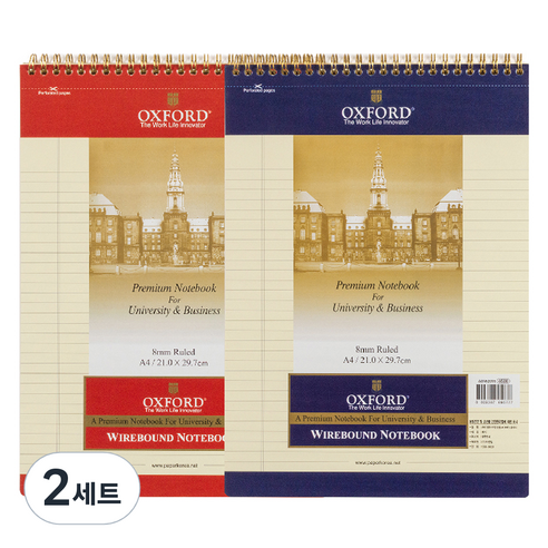 OXFORD 노랑내지 절취스프링 A4 상철 노트 90매 2p 세트, 랜덤발송, 2세트