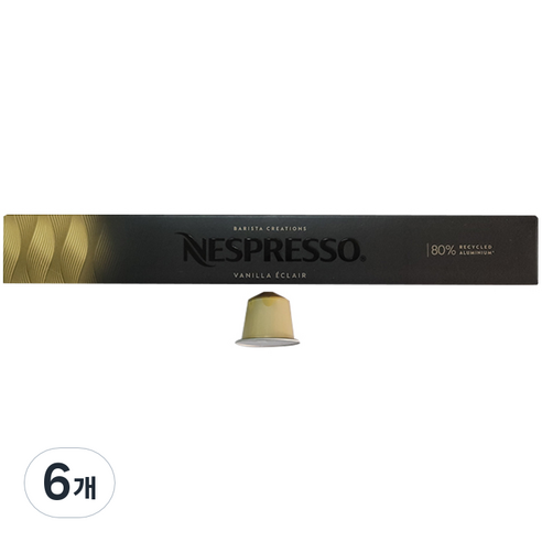 네스프레소 바닐라향 에클레어 캡슐커피, 50g, 6개