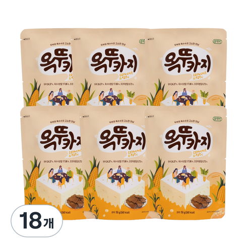 쿠키아 옥뚜카지 스낵, 50g, 18개