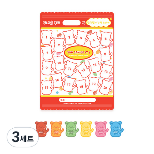 도나앤데코 말랑젤리 칭찬 스티커판 5장 + 젤리 디자인 스티커 야옹이 100개 세트, 혼합색상, 3세트