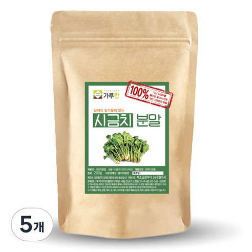 가루랑 시금치 분말, 200g, 5개