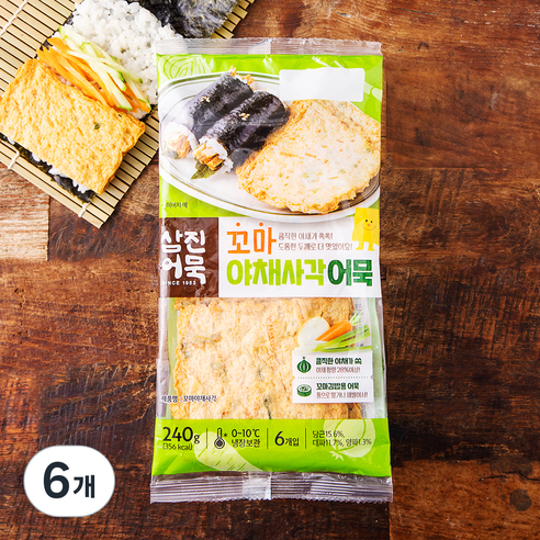삼진어묵 꼬마 야채사각 어묵 6장, 240g, 6개