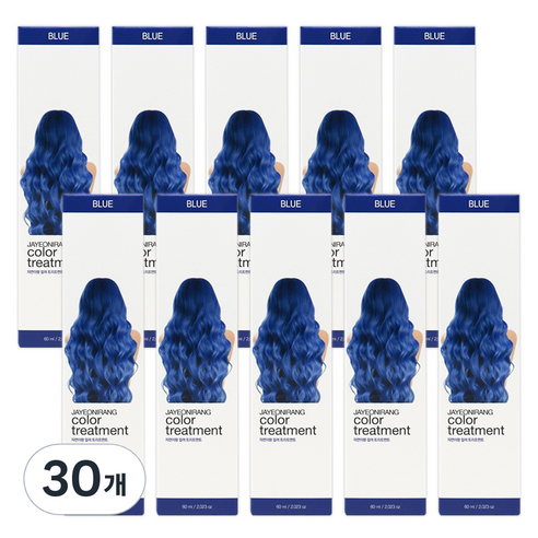 해든화장품 자연이랑 컬러 트리트먼트 60ml, 05 블루, 30개