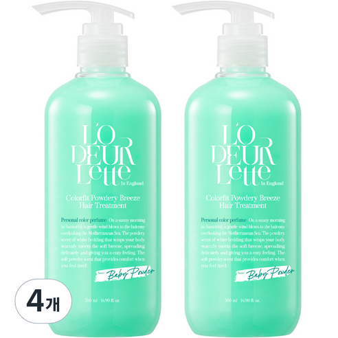 로더렛 인 잉글랜드 컬러핏 파우더리 브리즈 헤어 트리트먼트, 4개, 500ml