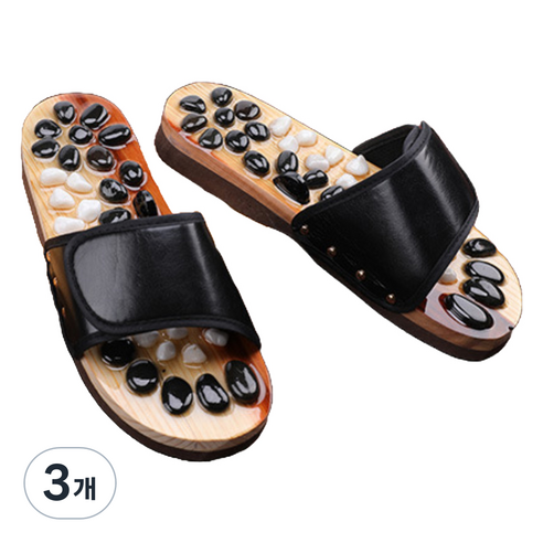 오코로 자갈 발지압 슬리퍼 270~275mm, 블랙, 3개