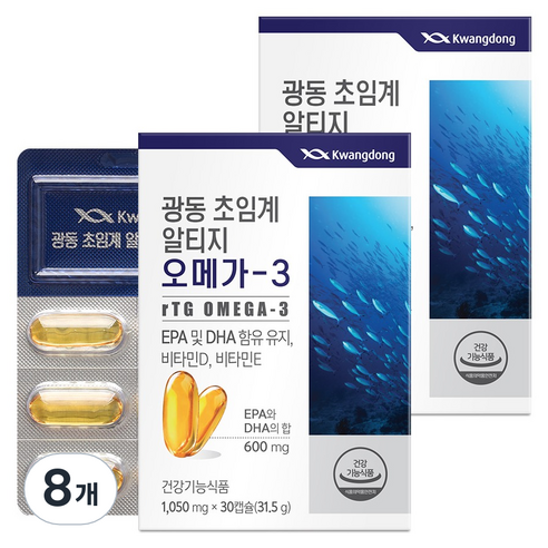 광동 알티지 오메가3 31.5g, 8개, 30정