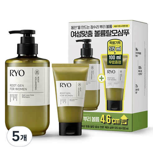 려 루트젠 탈모전문케어 샴푸 베르가못 515ml + 100ml 기획세트, 5개