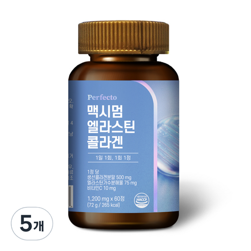 퍼펙토 맥시멈 엘라스틴 콜라겐 72g, 5개