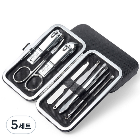 유즈윈 풀케어 손톱정리도구 8종 세트, 블랙, 5세트