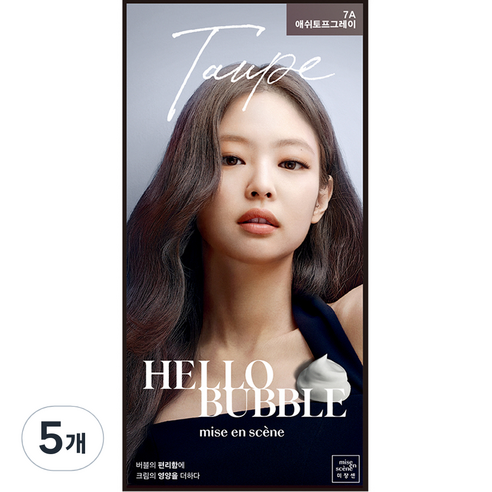 미쟝센 올뉴 헬로버블 염모제, 7A 애쉬토프그레이, 5개