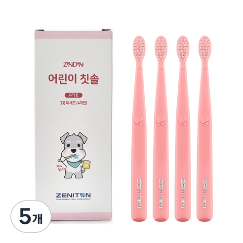 제니튼 제니덴트 어린이칫솔, 핑크, 4개입, 5개