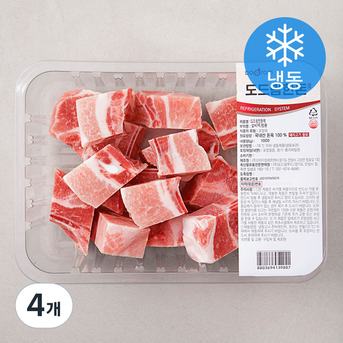 도드람한돈 갈비 찜용 (냉동), 1kg, 4개