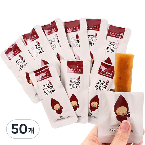 딜라잇가든 순수 고구마 쫀득이 오리지널, 20g, 50개