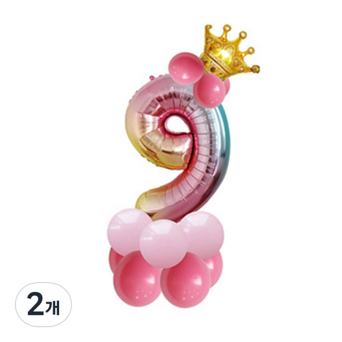 윰스 크라운 스탠드 DIY숫자풍선 115cm, 숫자9, 2개