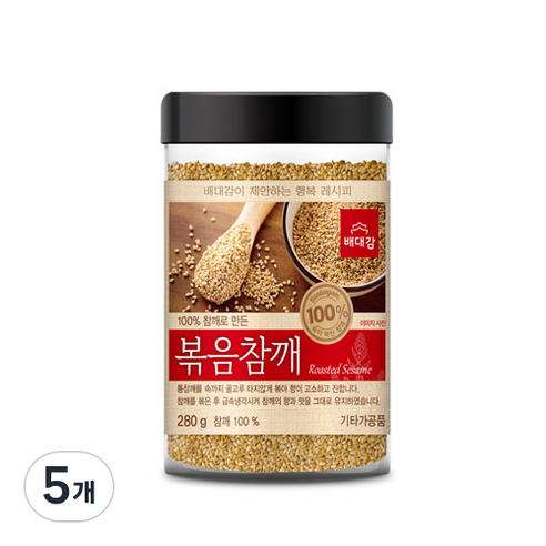 배대감 볶음참깨, 280g, 5개