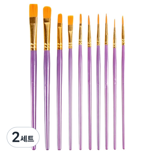 씨티 수채화붓 퍼플, 10종, 2세트