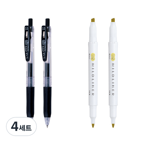 제브라 마일드라이너 마카 2p + 사라사 클립 볼펜 0.5mm 2p 세트, 골드(마일드라이너), 검정(볼펜), 4세트