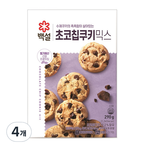 백설 초코칩 쿠키믹스, 290g, 4개