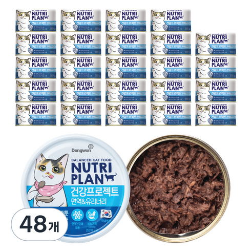 동원 뉴트리플랜 뽀짜툰 고양이 건강 프로젝트 간식캔 160g, 면역&유리너리, 48개