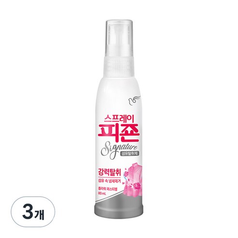 피죤 스프레이형 섬유탈취제 강력탈취 시그니처 플라워 페스티벌, 80ml, 3개