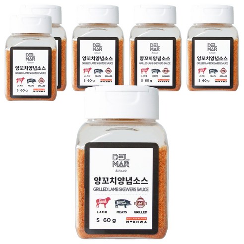 딜리셔스마켓 양꼬치시즈닝, 60g, 6개