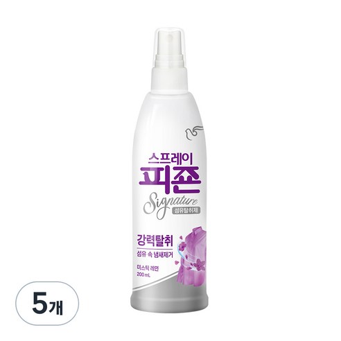 피죤 스프레이형 섬유탈취제 강력탈취 시그니처, 200ml, 5개, 미스틱레인향