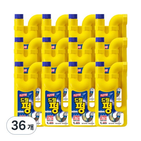 무균무때 드릴펑, 1L, 36개