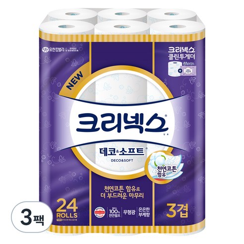 크리넥스 3겹 데코 & 소프트 화장실 화장지 35m, 24롤, 3팩