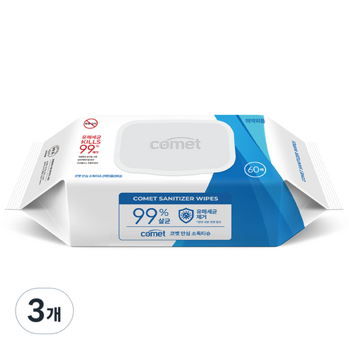코멧 안심 소독티슈, 50g, 60매, 3개