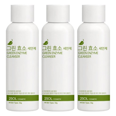 2SOL 그린 효소 세안제, 50g, 5개