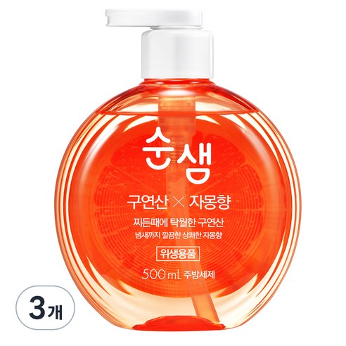 순샘 구연산 자몽향 주방세제, 500ml, 3개