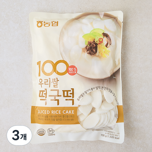 아름찬 농협 우리쌀 떡국떡, 700g, 3개