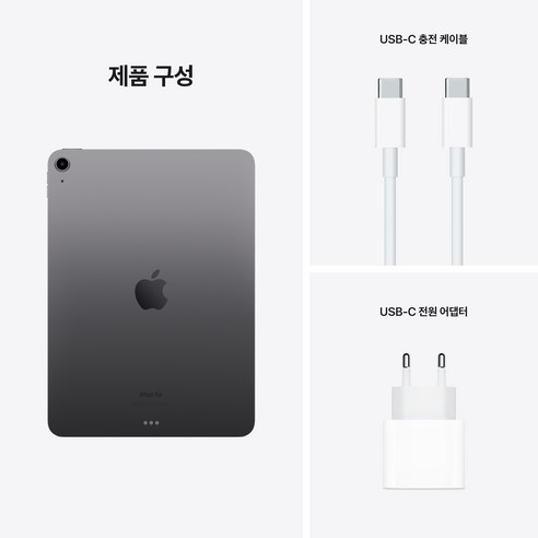 제품이미지