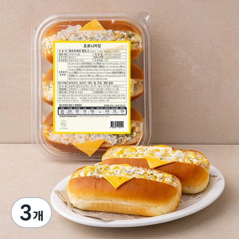 조르니키친 옥수수마요 핫도그 3입, 400g, 3개