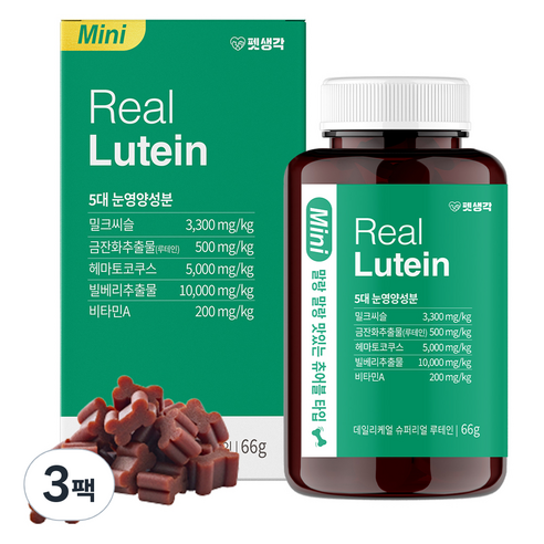 펫생각 강아지 데일리케얼 영양제, 눈물개선/눈건강, 3개, 66g