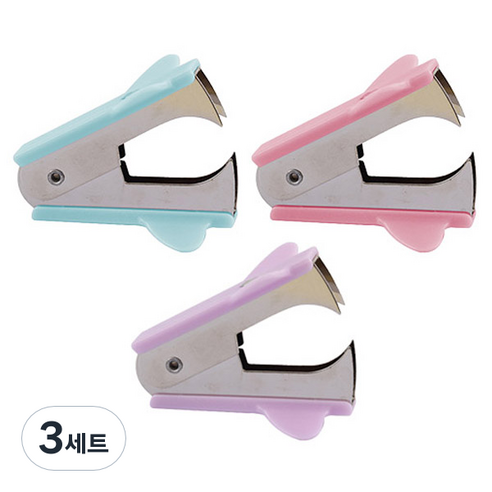 스타리움 파스텔 스테이플러 리무버 3종 세트, 랜덤발송, 3세트