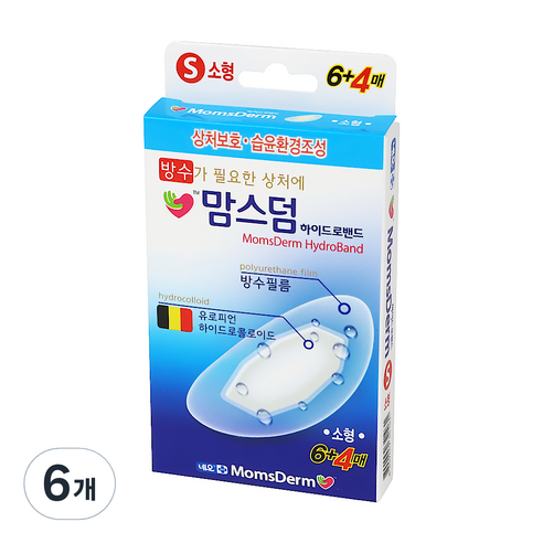 맘스덤 하이드로 밴드 10p, 6개