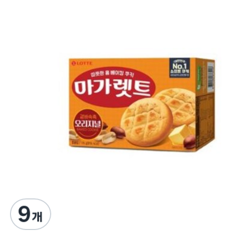 롯데제과 마가렛트 오리지널, 176g, 9개
