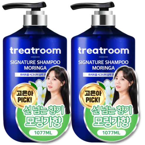 트리트룸 시그니처 대용량 딥퍼퓸 샴푸 모링가향, 1077ml, 2개