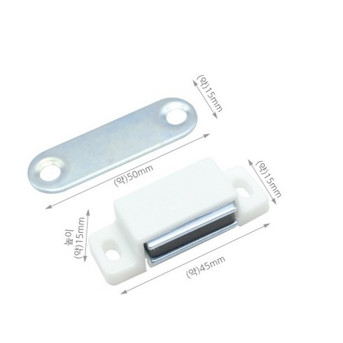 자석 빠찌링 하나로 덜렁거리는 문, 깔끔하게 해결!