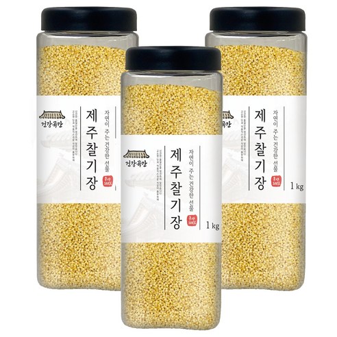 건강곡간 제주 찰기장, 1kg, 3개