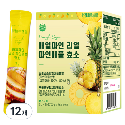 바른생활 매일파인 리얼 파인애플 효소, 90g, 12개