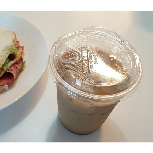 편리함과 세련됨을 갖춘 아이스컵