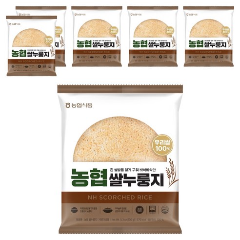 밥심 국산 쌀누룽지