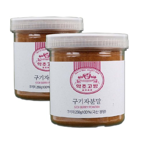 약초고방 구기자 가루 프리미엄형, 250g, 2개
