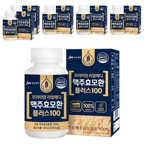 JW중외제약 리얼메디 맥주효모환 플러스100 효모식품, 120g, 6개